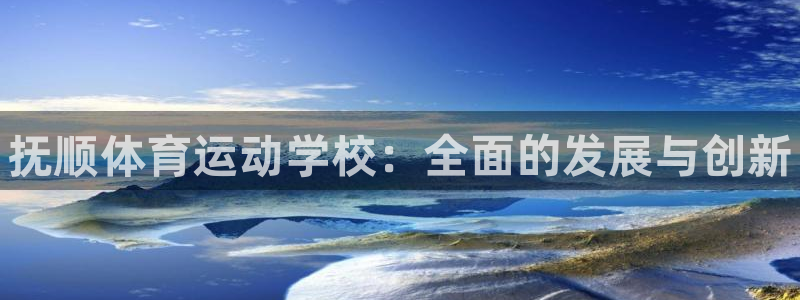 J9官方正版app集团E.ON