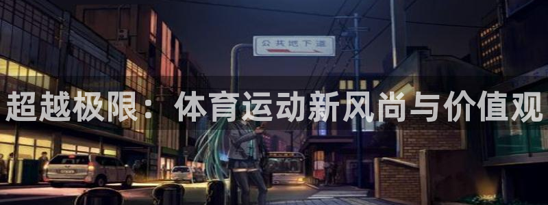J9官网下载招商电话号码是多少啊